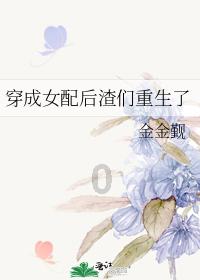 《武侠再现辉煌！射雕英雄传之侠神诞生，魅力非凡！》