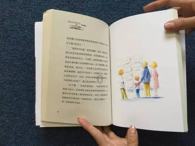 烧烤和油炸哪个更不健康？游戏画面