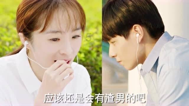 救援应届毕业生