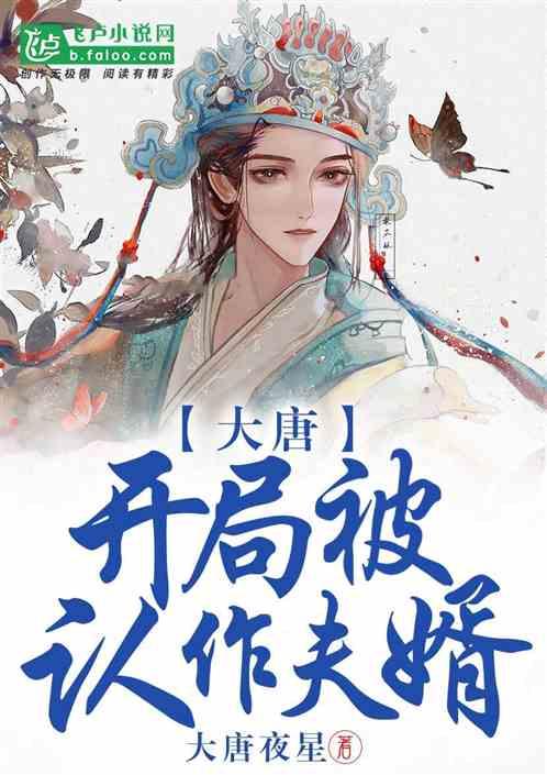 这是哪部动漫里的？游戏画面