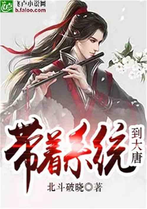 特种突击聪明的顺溜