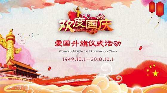 乐高机器人比特