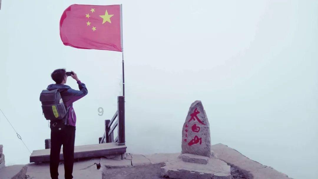 大豪宅逃脱9