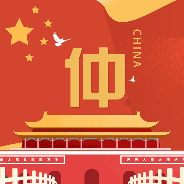 硅酮凝胶祛疤不留痕,芭愈透明质酸硅凝胶引领美丽新潮流