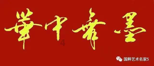 德军总部2新巨人