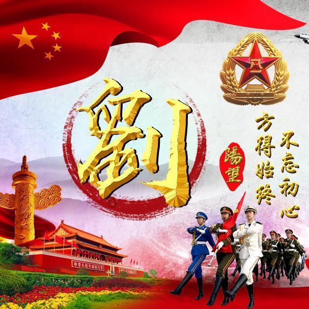 一趟公路旅行