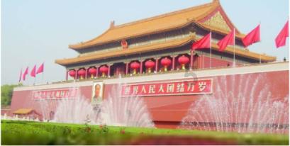 归家异途