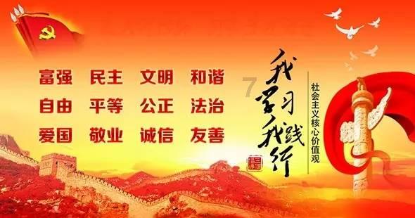 动物家园守卫战