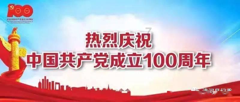 风卷残云