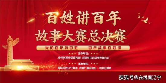 正当防卫2