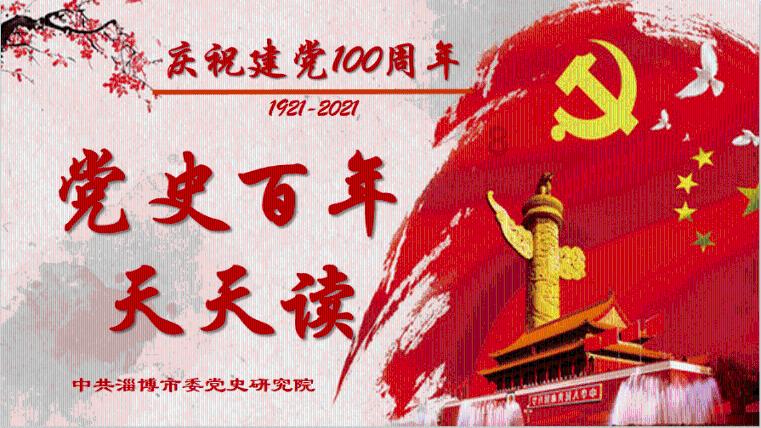 辐射4