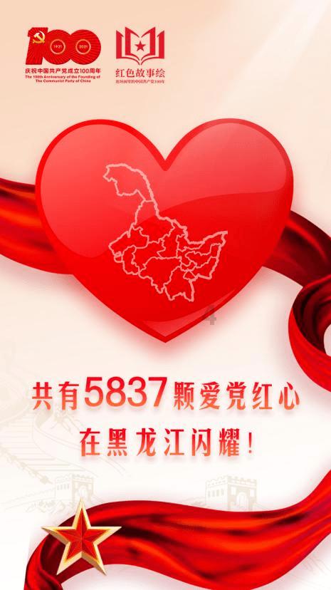 探索我现在过得不如意,每当网上看到一些不幸的新闻发生,我就特别开心,我的想法没问题吧?,解决你的疑惑