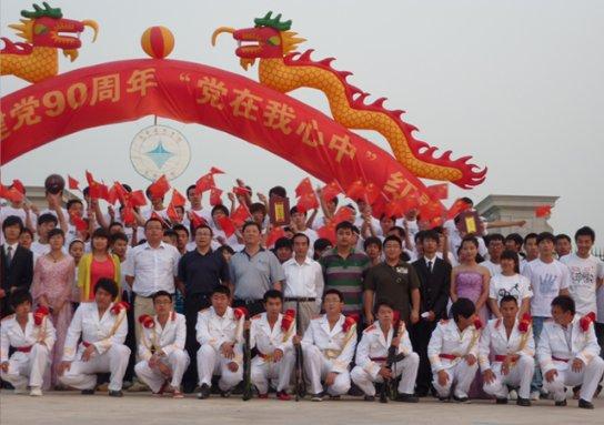 秘密的手稿