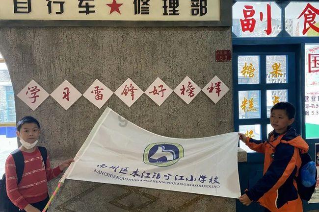 杀人犯刘学保，冒充英雄18年还被写进课本，水落石出后被判无期