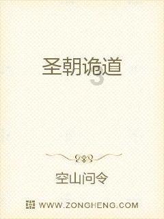 救援爱图画的男孩