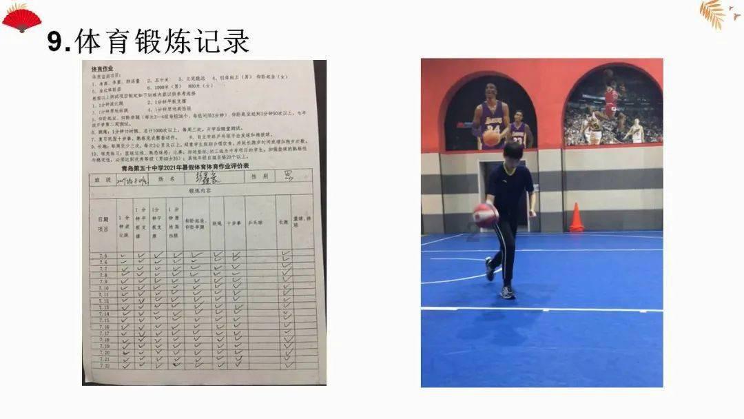 浙江阿姨寒心：相伴20年的二婚丈夫去世，遗产一分没留给她