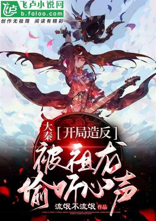 司机高速倒车被交警通报，虞书欣工作室就司机违法倒车致歉