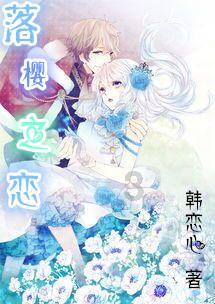仙剑奇侠传5前传